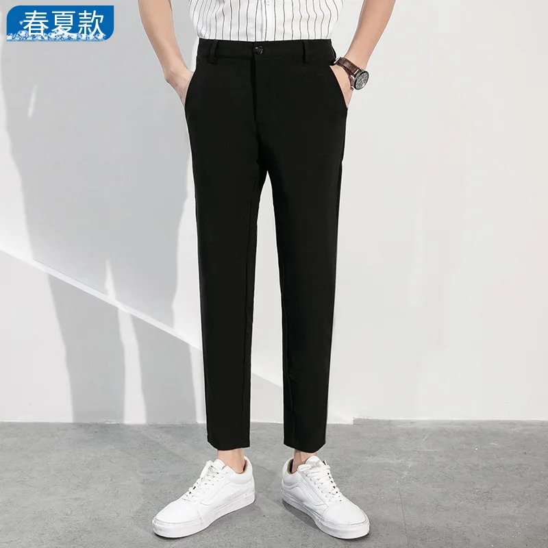 

Men's professional suit nine-point pants black elastic trousers Korean version slim straight business men's formal pants
