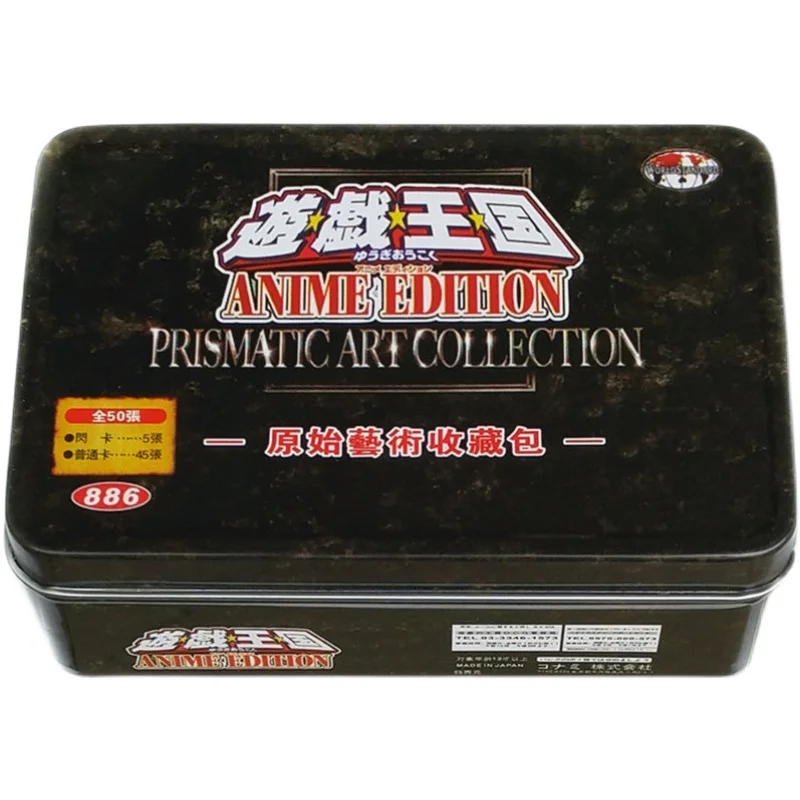 

Yu-Gi-Oh Collectible Battle Card Original Art Collection Pack Sky Dragon Wing Divine Dragon Electric Dragon Element Hero True