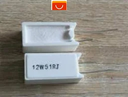 Керамический цементный резистор с силовым сопротивлением 12W5 1R 12 Вт 51ohm 12W51RJ 51R