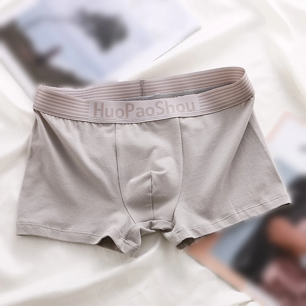 Big bulge спорт