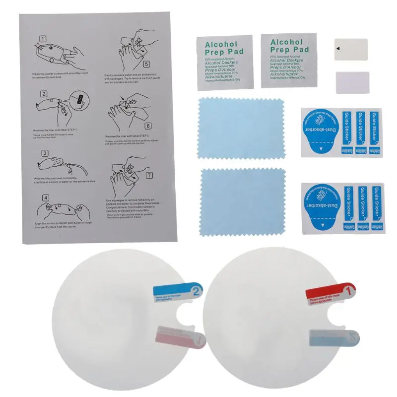

Cluster Scratch for Protection Film Screen Protector for CMX 500 Rebel 2 Set