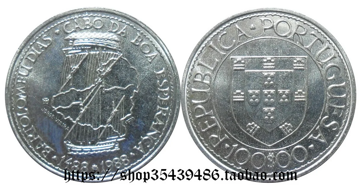 

Памятные монеты 1988 года для навигатора Европейской Португальской Республики 100 года