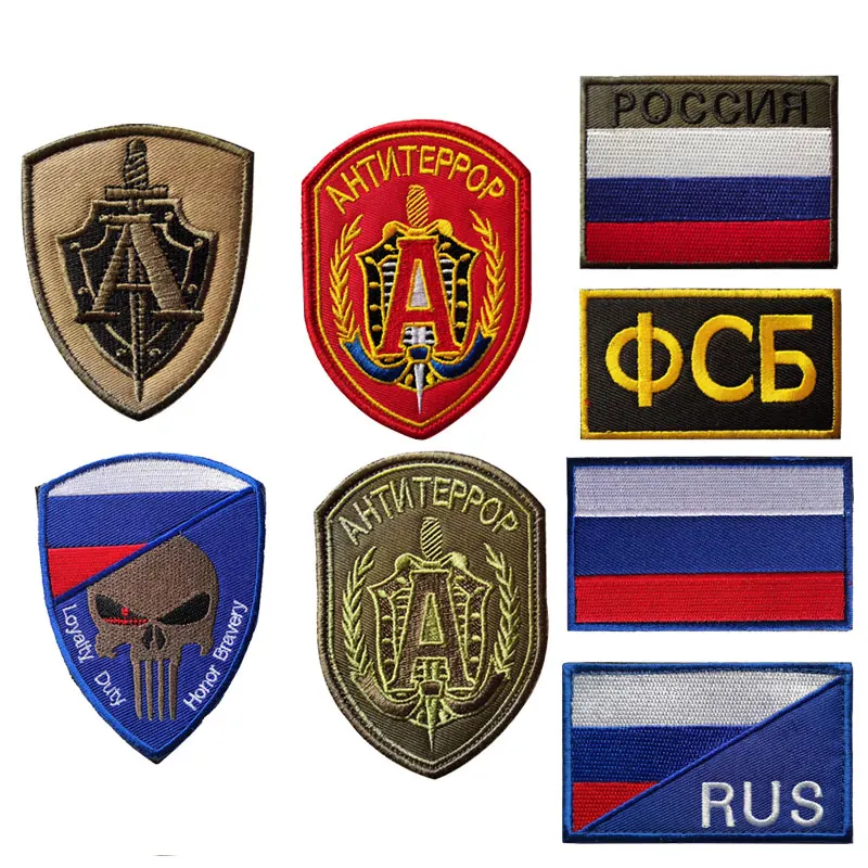 

Russian Alpha Armband Military Fan Badge Personality Morale Velcro Embroidery Cloth Stickers Tactical Backpack Patch Armband