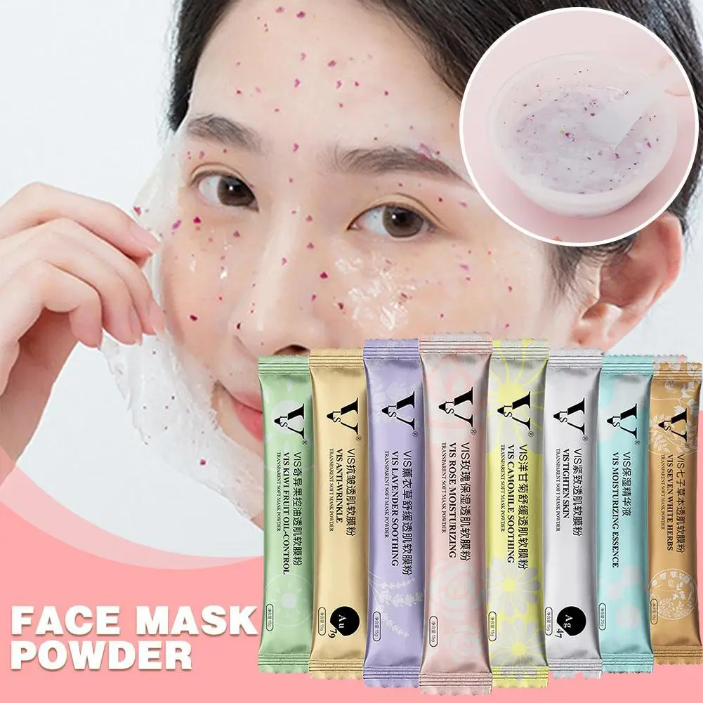 

Natural Soft Hydro Jelly Face Mask Powder Series Rose Rubber Jelly Mask DIY Mask Vera SPA Whitening Aloe Skin Facial Facial K2B0