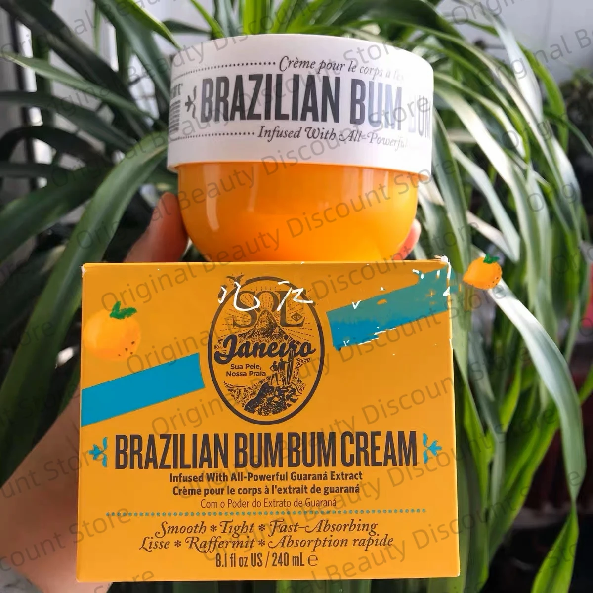 

Соль де Жанейро 240 мл бразильский Бальзам крем для тела фисташки соленая карамель ваниль большой размер
