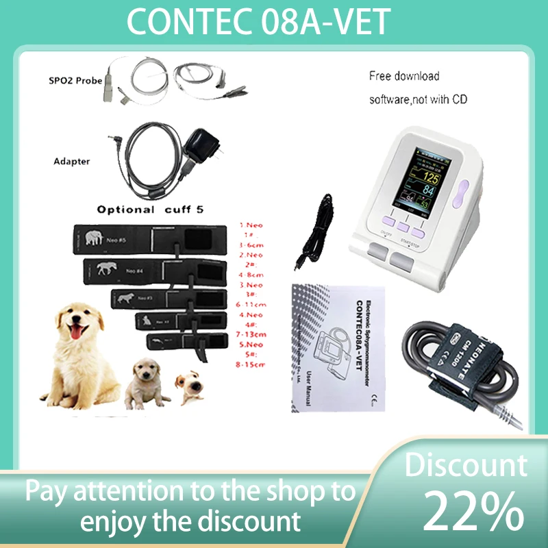 Зонд CONTEC08a Vet для измерения артериального давления в животных