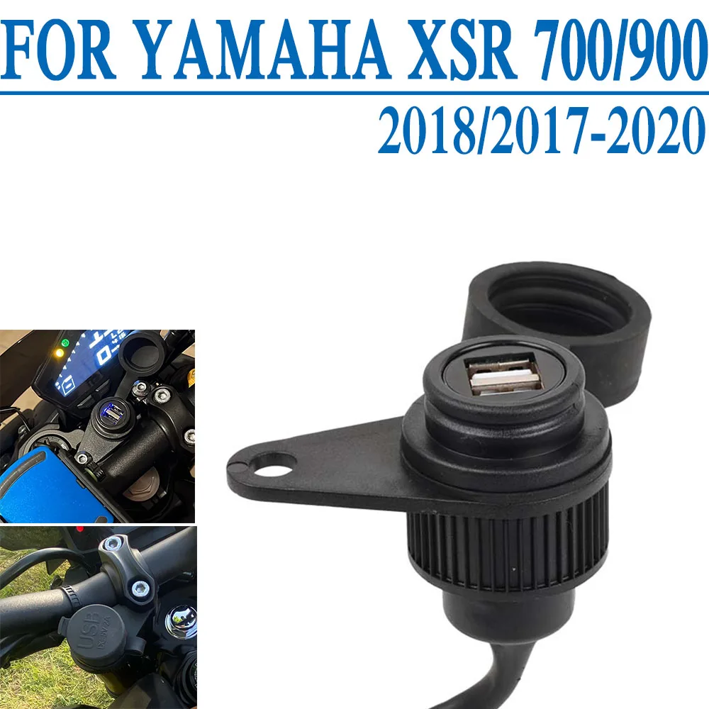 

Зарядное устройство с двумя USB-портами для мотоциклов, 12 В