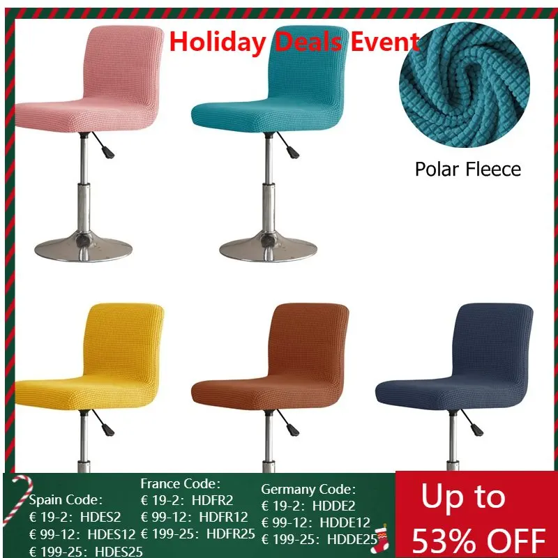 

1/6Pc Jacquard Bar Stool Chair Cover Spandex Stretch Office Chair Slipcover Short Back Chair Covers for Dining Room Kitchen