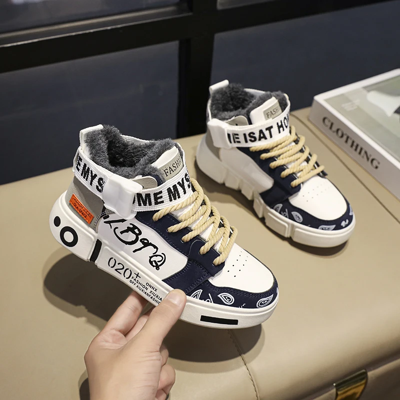 Рисунок 6 - Зимние Детские теплые ботинки