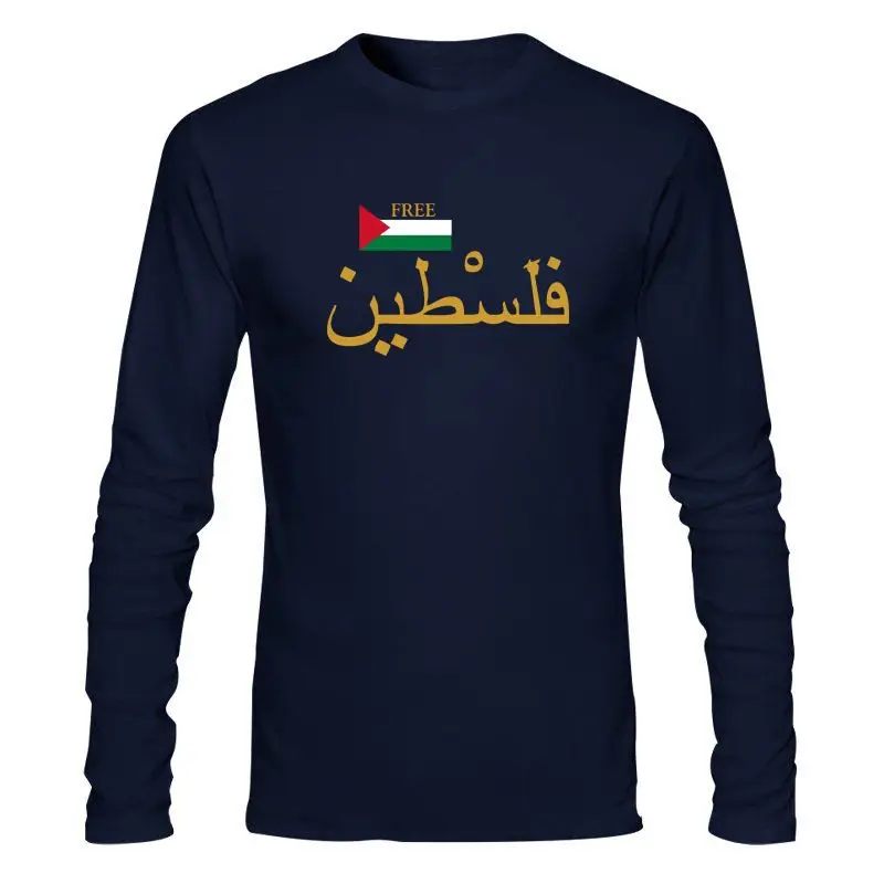 Camiseta de escritura árabe musulmana para hombre, ropa de moda de verano, lisa, para Fitness