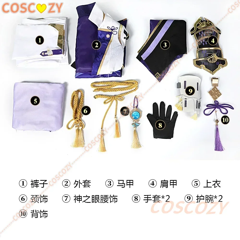 В наличии Kamisato Ayato косплей игра Genshin Impact костюм белая форма реквизит