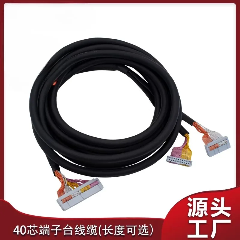 Фото Клеммная колодка XW2Z-200D XW2Z-300D XW2Z-010D XW2Z-15MD XW2Z-20MD №4
