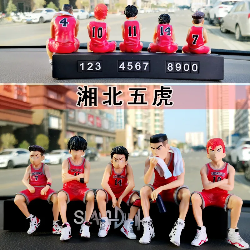 

Car Telephone Number Plate Interior Anime Decoration SLAM DUNK Hanamichi Sakuragi Action Figure Ornament Auto Accessories Gifts