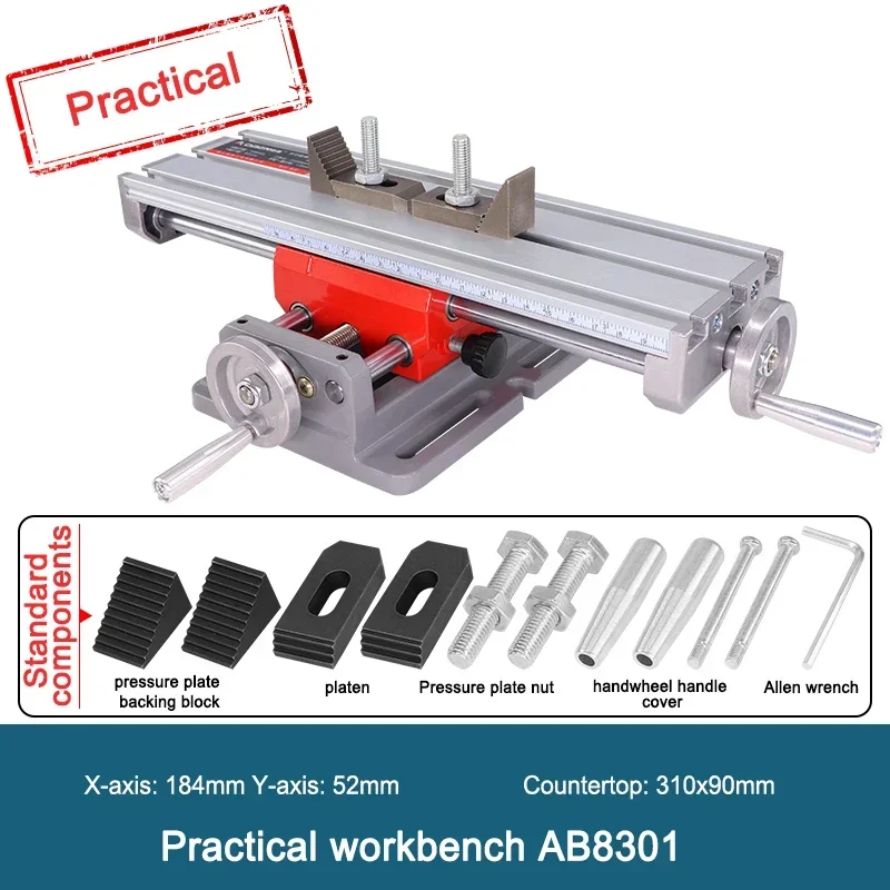 Настольная дрель YunlinLi