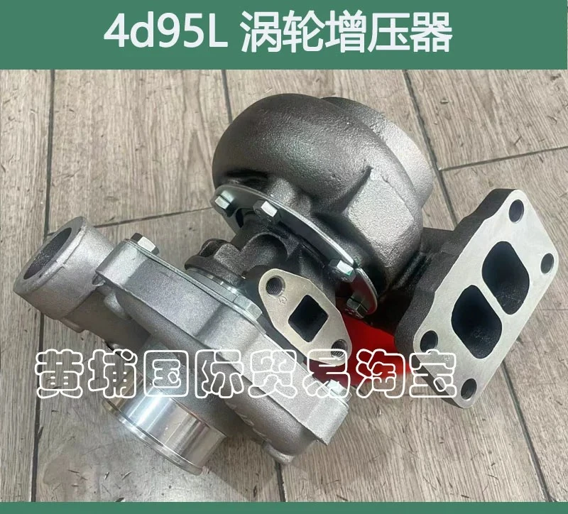 Фото Турбокомпрессор TD04L для двигателей 4D95L экскаваторов PC130-7, PC120, 130-8, 100-5 №3