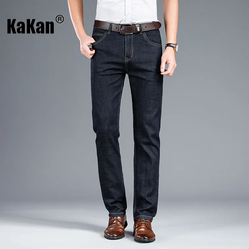 Kakan - New Summer Thin Denim Men's Wear, Straight Loose Casual Versatile Stretch Jeans K42-6202