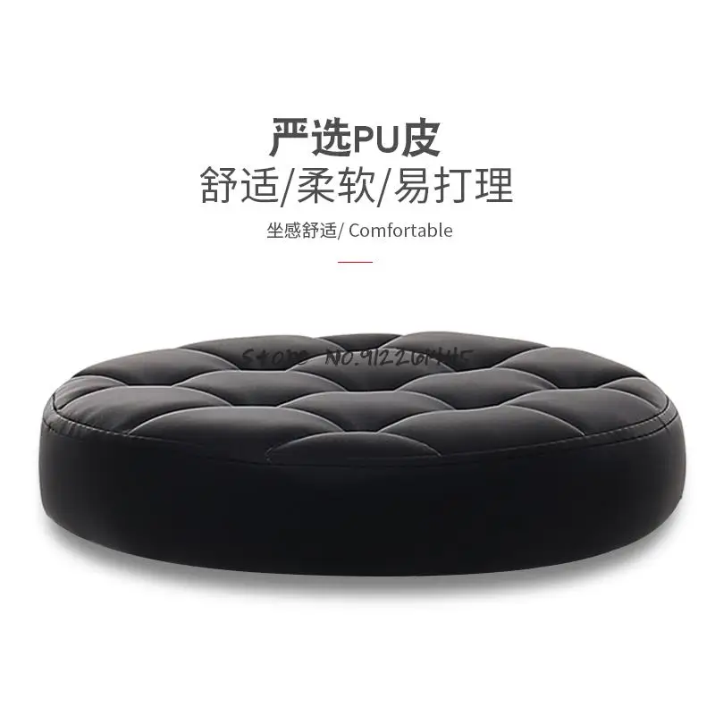 Master Chair Beauty Nail Art Work Stool Pulley Round Bar Makeup Barber Shop Lifting Rotating |