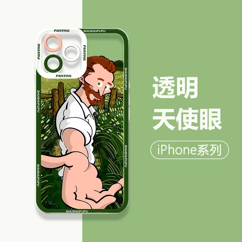 

Fashion Van Gogh Oil Painting Clear Phone Cases For Iphone 13 12 11 14 Pro Max X XS XR 14 Plus 13Mini Transparent Cover Shells