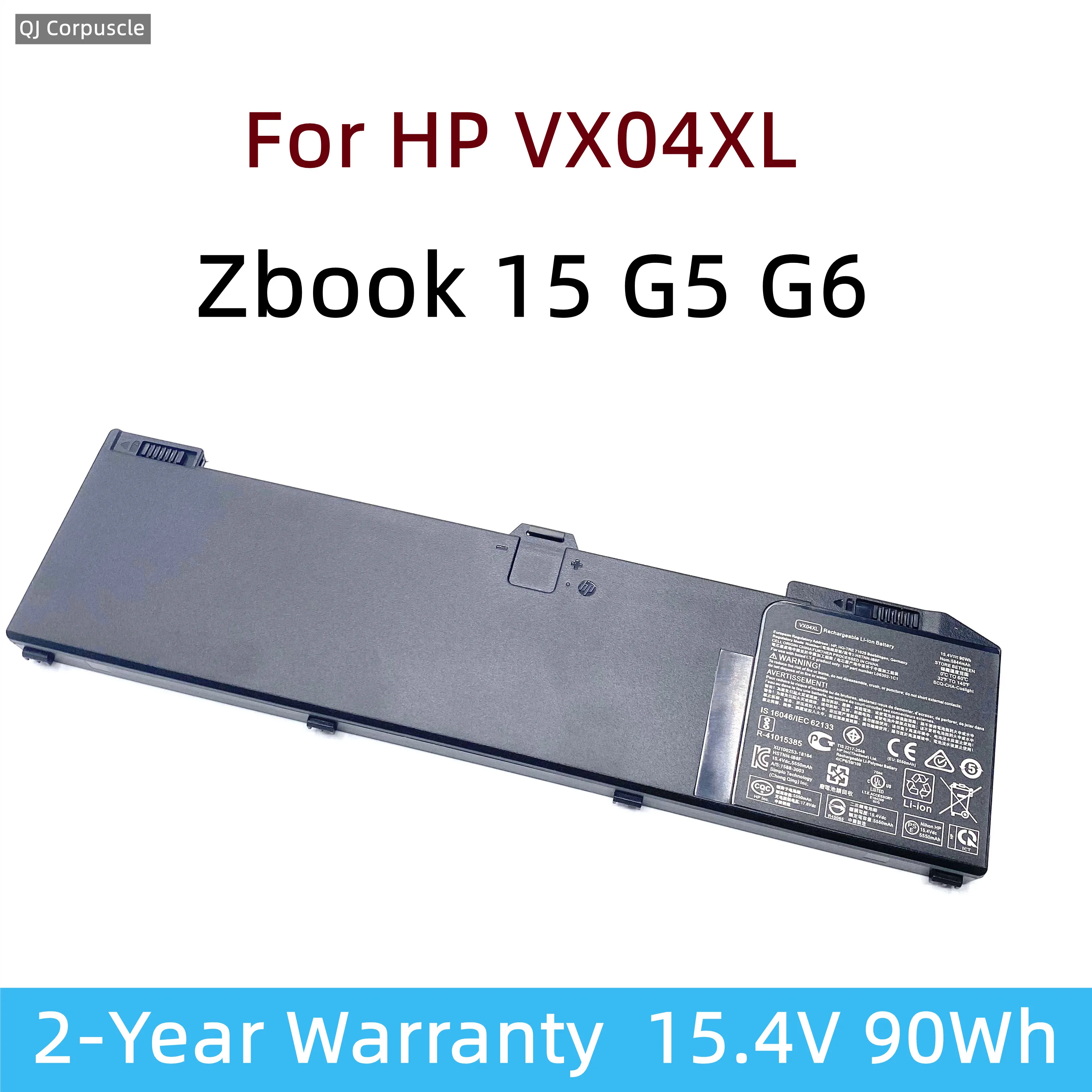 Оригинальный аккумулятор VX04XL для ноутбука HP Zbook 15 G5 G6 4 в 90 Вт-ч