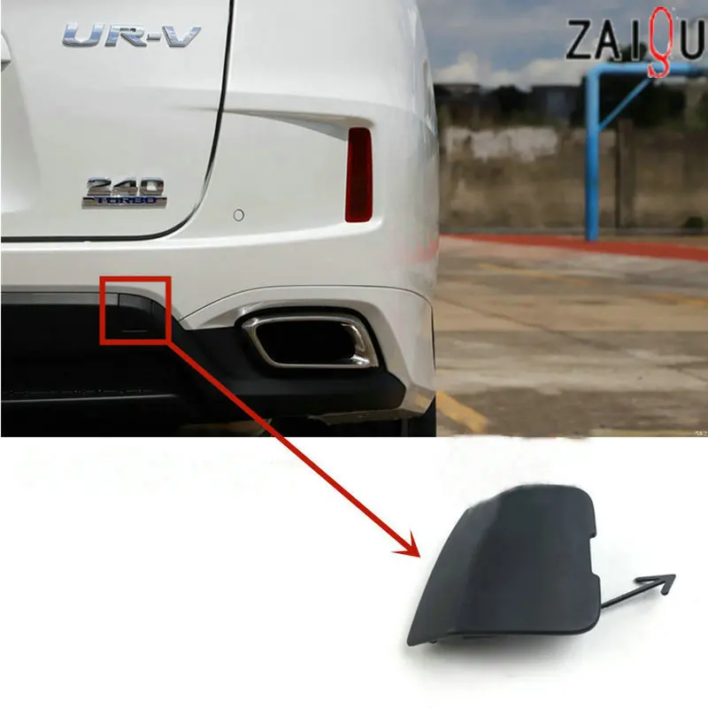 

Applicable to Urv 2017-2019 Rear bumper Trailer hole cover Towing hook decorative cover plate Rear trailer cover