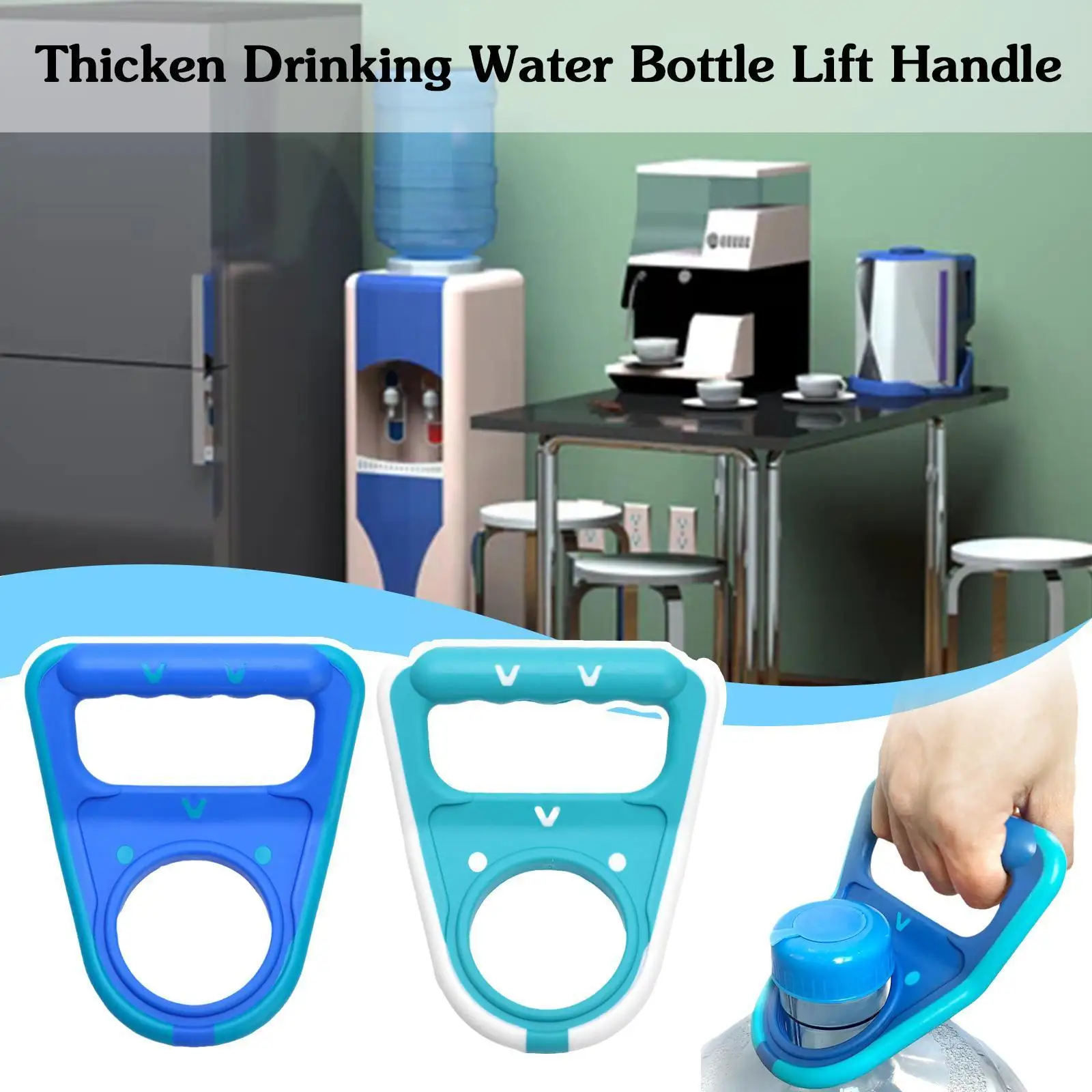 

1pc Plastic Bottled Water Handle Energy Saving Thicker Pail Gadgets Carry Handle Lifting Kitchen Water Bottled Device Water D8j7