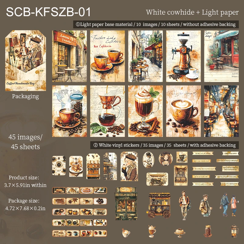 

Кофейная сумка ручной работы