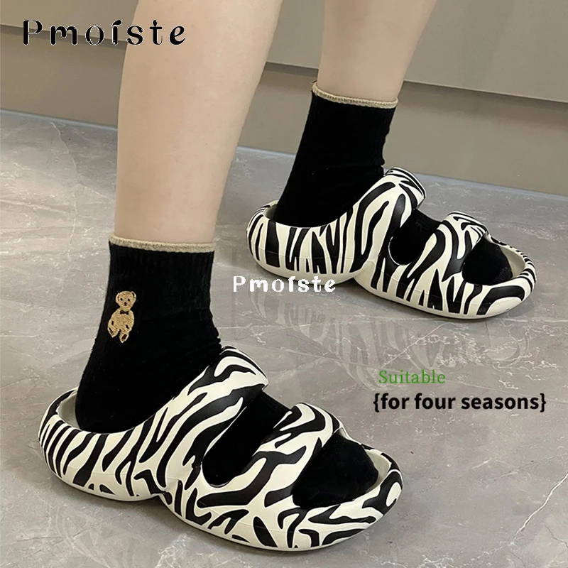 Women's Slippers for Home Cartoon Cute Women Shoes Summer 2023 EVA Slipper Soft Breathable Sandals Wear-resistant Non-slip