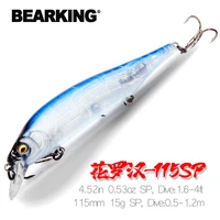 bearking 115mm 15g sp tungsten weight system top fishing lures minnow crank wobbler quality fishing tackle hooks for fishing