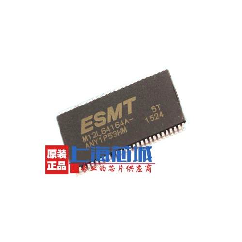 

Свободная фотография телефон SOP54 10 шт.