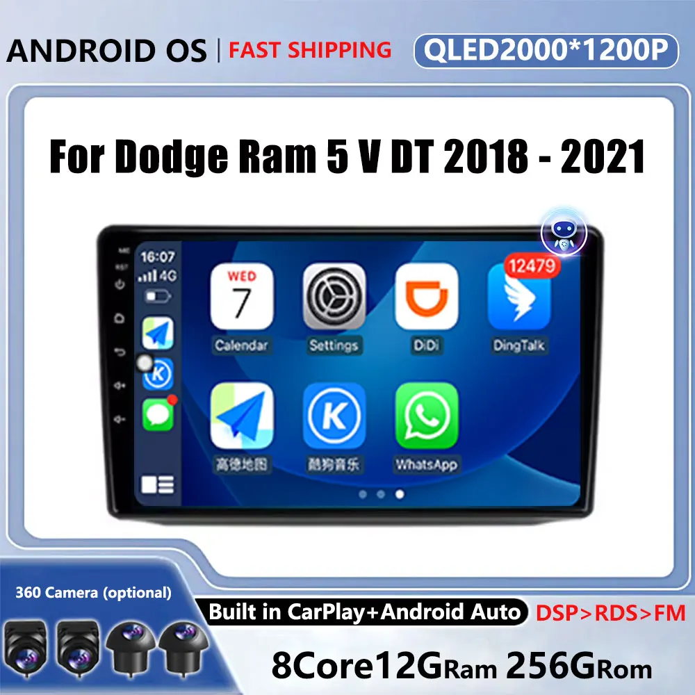 ОС Android для Dodge Ram 5 V DT 2018-2021 Автомобильный мультимедийный плеер Головное