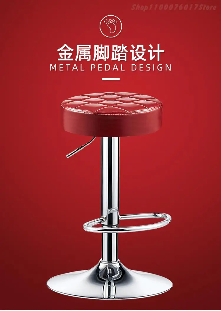 Барный стул простой подъемный высокий Европейский для кассира вращающийся