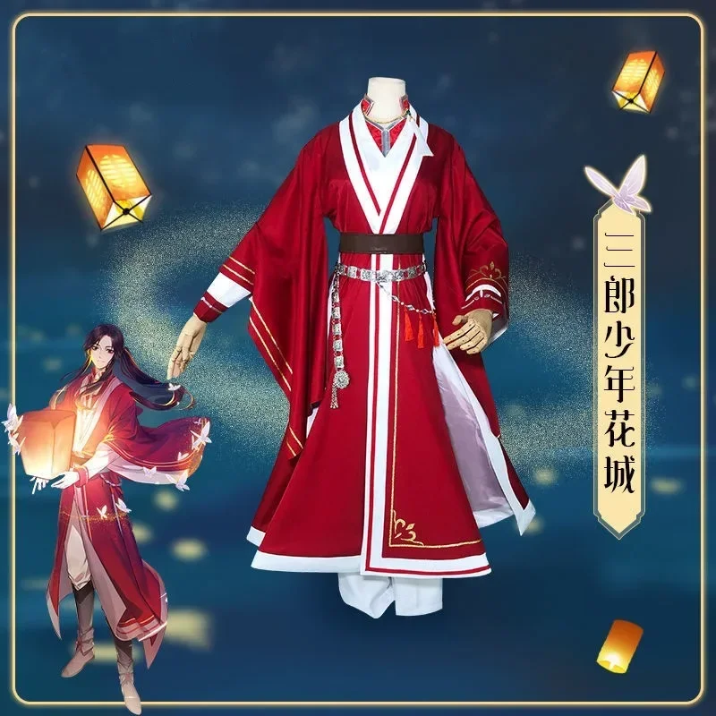 Hua Cheng Косплей Костюм Парик Аниме Tian Guan Ci Fu San Lang Red Han Молодежные длинные черные