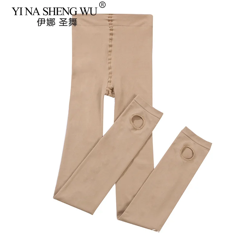 Колготки балетные с дырками для девочек и взрослых