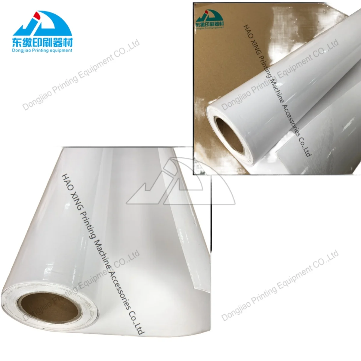 Фото Водонепроницаемая пленка из переработанного полиэтилена HDPE, антимаркирующая пленка, детали офсетной печатной машины, расходные материалы, инструмент №2