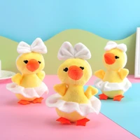 cute little yellow duck doll mini plush toy backpack ornaments mobile phone key pendant childrens play house toy childrens gifts
