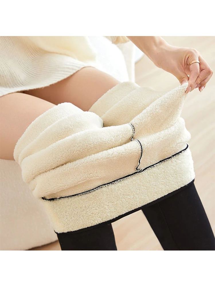 Рисунок 6 - Зимние женские леггинсы