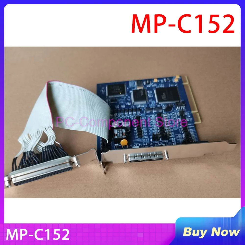 Панель управления движением для ADLINK MP-C152 51-64204-0A10