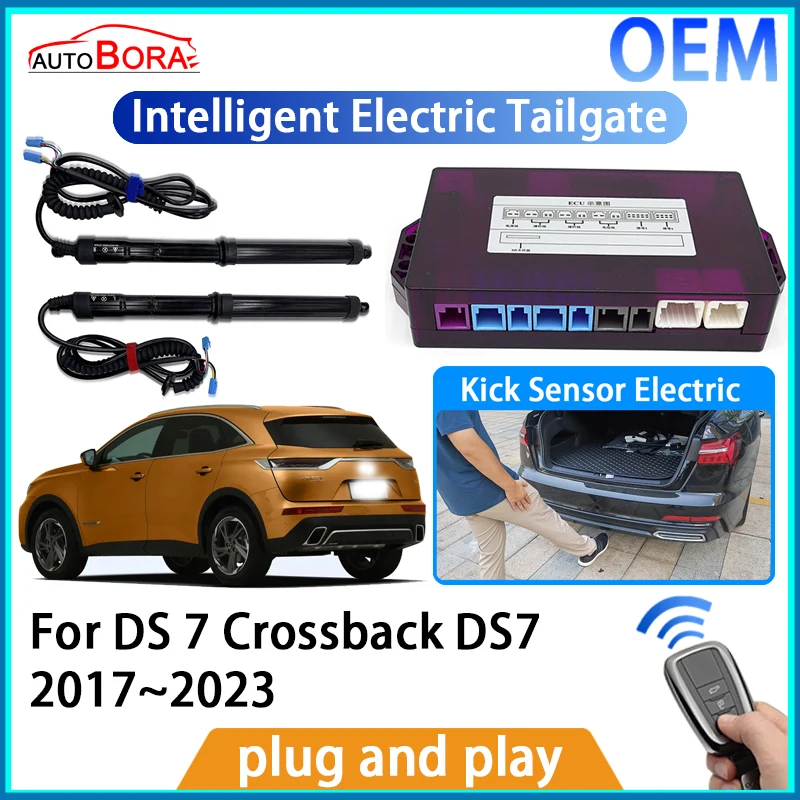 ZhuCamX интеллектуальный электрический комплект для автоматического подъема