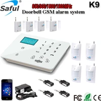 saful k9 wireless gsm home security system with rfid used for storgehouseoffice for home safety