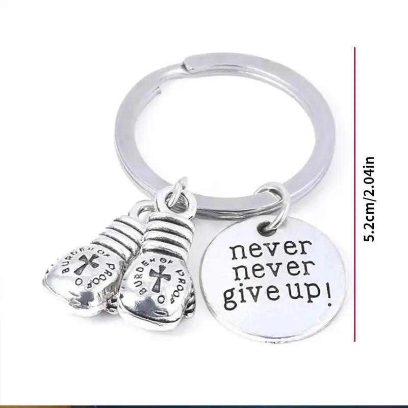 Вдохновляющий брелок 1 шт. никогда не сдавайся боксерские перчатки