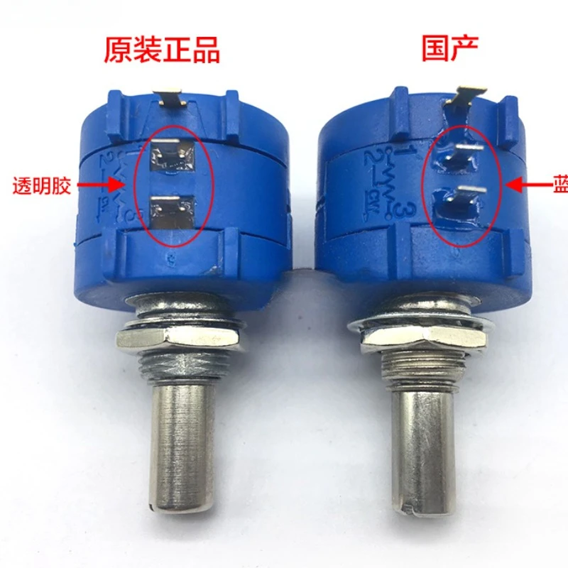 Импортировано из США. Оригинальный многооборотный потенциометр BOURNS 3590S-2-103L 10K 5K 1K
