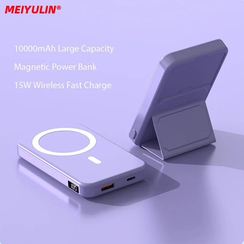 

10000mAh Magnetic Power Bank With Holder 15W Wireless Chargers Mini Powerbank Portable Spare Battery For iPhone 13 12 Xiaomi
