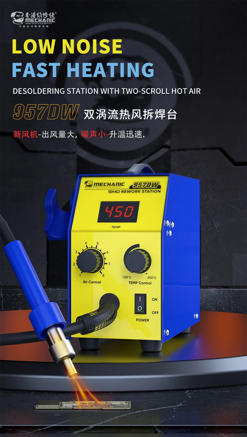 Фото Паяльная станция MECHANIC 957DW, станция для распайки с двухслойной паяльной станцией горячего воздуха для отопления основной платы, оловянный припой №4