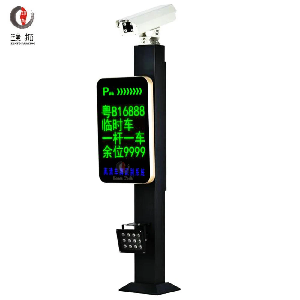 HD 1080P IP Highway Parking Security LPR ANPR Surveillance CCTV Camera for License Plate Number Recognition Perking System