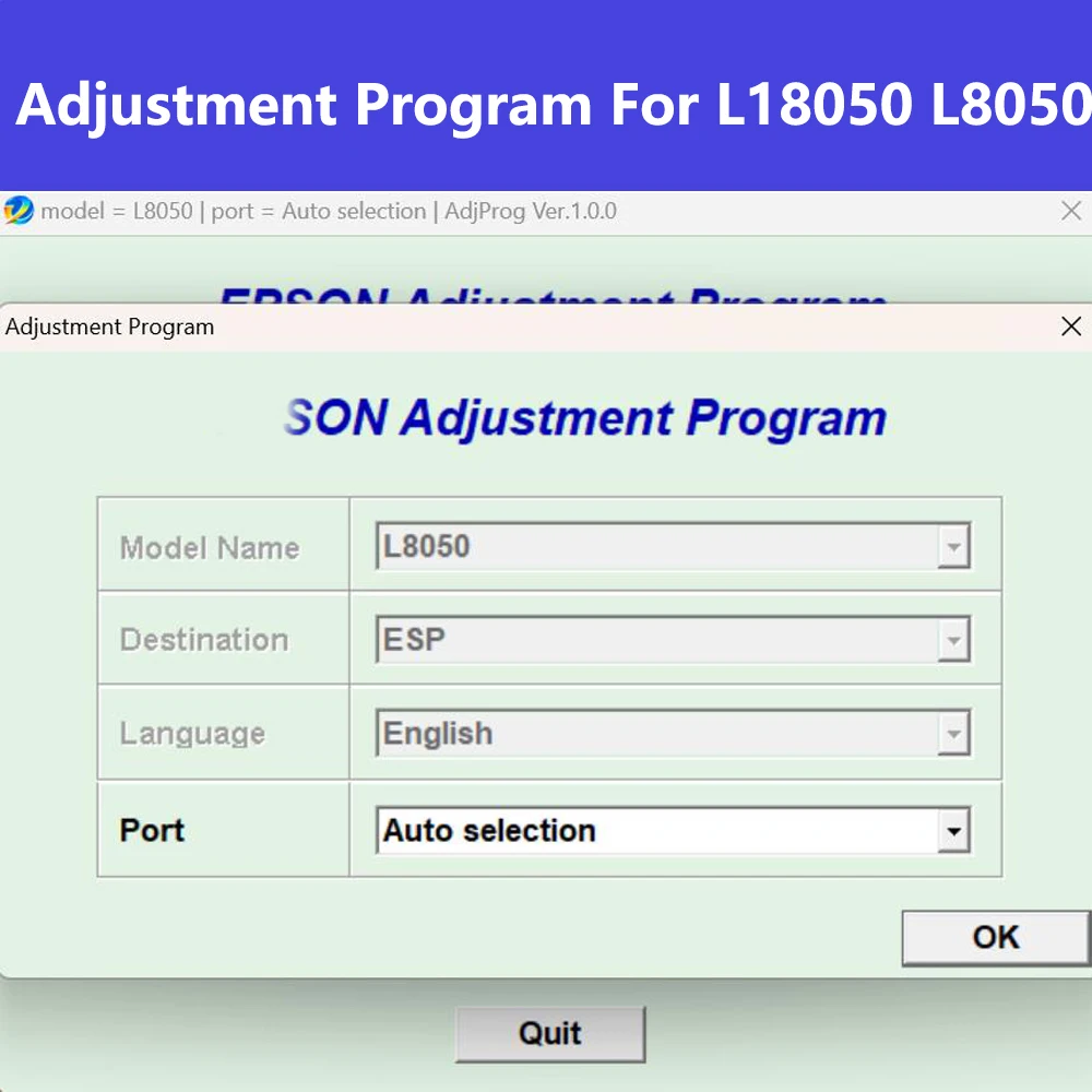 Пленка L18050 L8050 DTF программа регулировки для Epson AdjProg V1.0.0