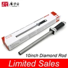 Точильный станок для ножей, лезвия для заточки, стальной профессиональный керамический инструмент для заточки ножей, точильный станок для ножей TAIDEA musats