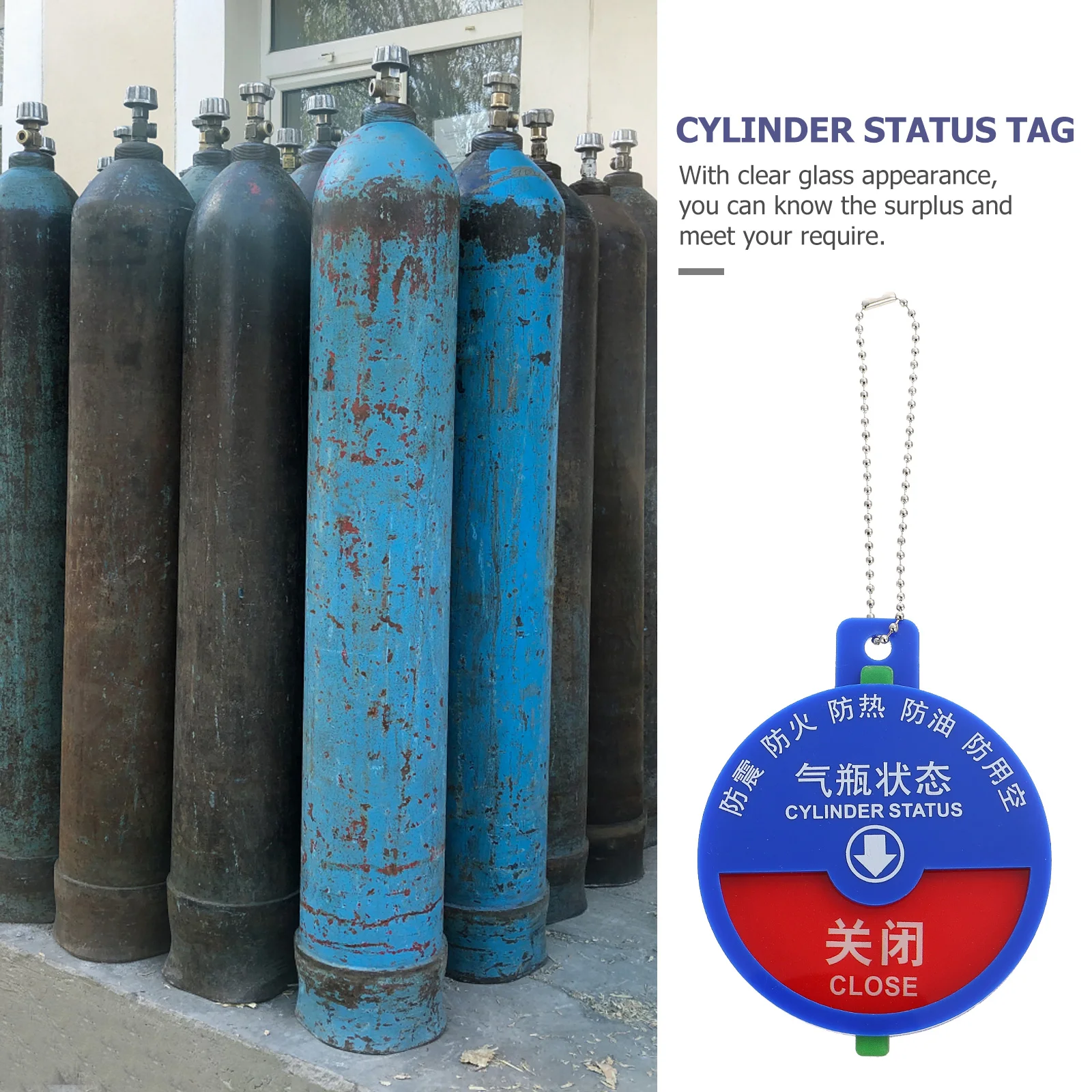 Рисунок 5 - Знак состояния цилиндра