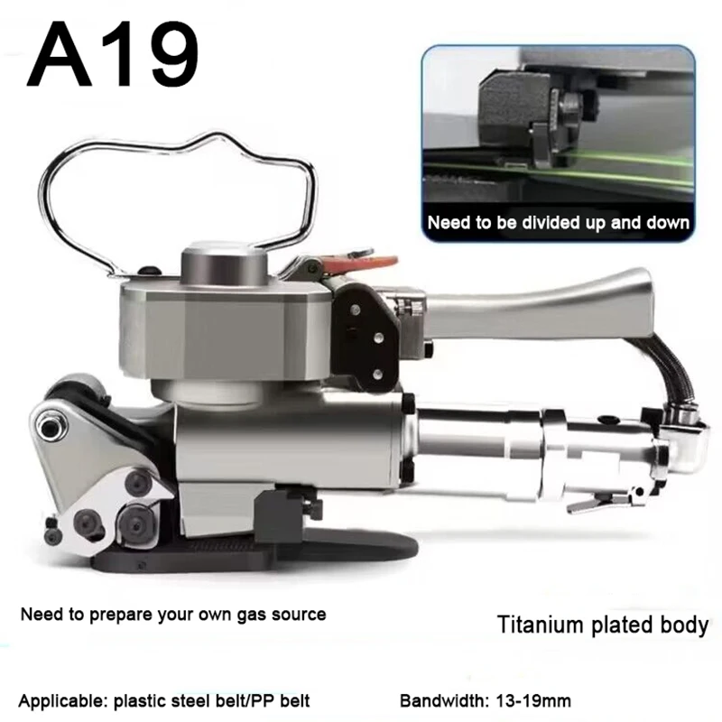 

Пневматический ОБВЯЗОЧНЫЙ станок, инструмент для фрикционной сварки пресс-подборщиков шириной 13-19 мм
