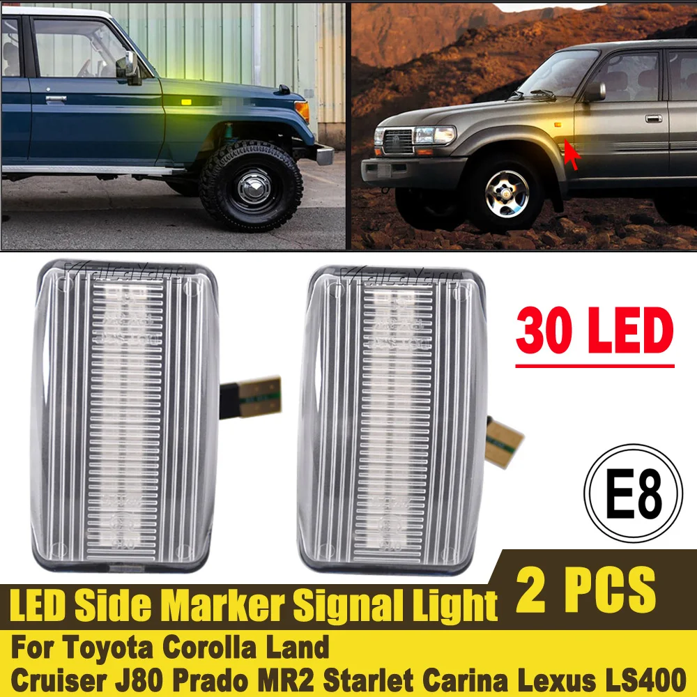 

2 шт. светодиодный боковой сигнал поворота, динамический указатель поворота для Toyota Corolla Wangon Land Crusier FJ80 HDJ80 HZJ80 FZJ80 Lexus LS400