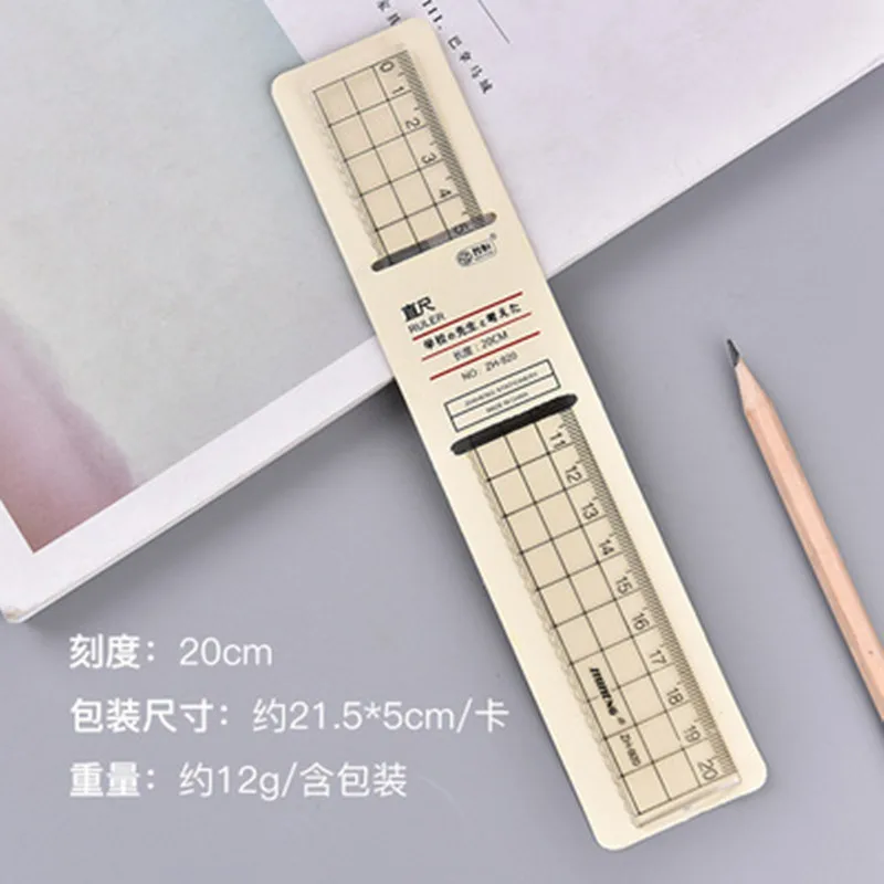 

Прозрачная акриловая линейка 15 см 18 см 20 см